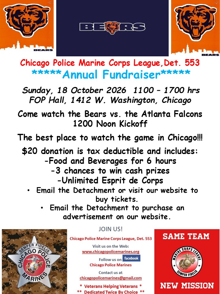 2026 Fundraiser Flyer
